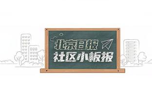 本季库里关键时刻得到99分&命中29球&其中16记三分 均为联盟第一